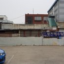 명진해수탕 이미지