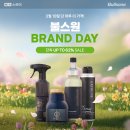 불스원 한스경제