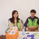 다모아자원 이미지