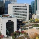 한국은행 강남본부