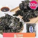 대광유통 이미지