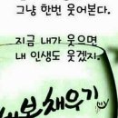 곤양사 네이버블로그