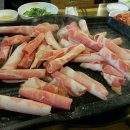 돈앤삼겹 이미지