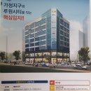 새롬헬스 이미지