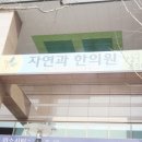 7일다이어트