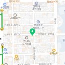 디노메디 이미지