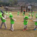 좌구산휴양랜드 이미지