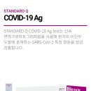 을지바른의원 이미지