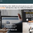 (주)로얄투어서비스