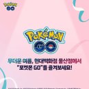 신화빌딩 DC백화점 이미지