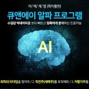 11650-7-8-8 이미지