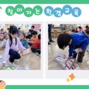 신양유치원 이미지