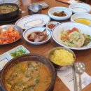 초담추어탕