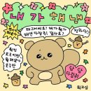 부평복싱짐 | 운동초보의 복싱 1년후기 2탄(23.6.8.~)