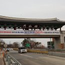 좌포교 티스토리
