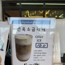 빵과소금