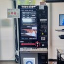 김포시 교통약자 이동지원센터 이미지