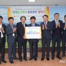 숲으로힐링센터