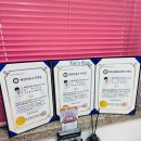 제시 펫 살롱 이미지