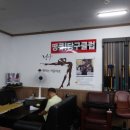 땡큐 당구클럽 이미지