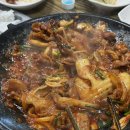 청주다이어트킹 이미지