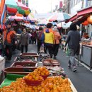 종합시장 이미지