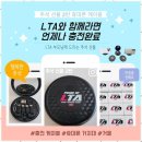 해강유치원 이미지