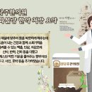 청당약국 이미지