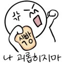 블루온블루