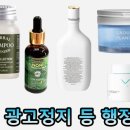 더마코리아 이미지