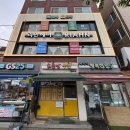 리안헤어 강남일원점