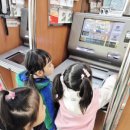 상동우체국 이미지