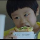리빙파워센터에그드랍