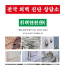 수원-0691 이미지