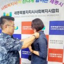 인엔인