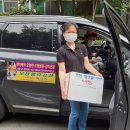 (주)해오름케어 이미지