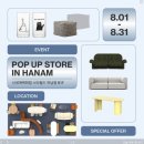 신세계빌라 앞 이미지