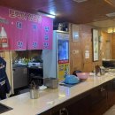 토박이양곱창 이미지