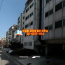 우성공인중개사 이미지