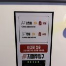 라운지노래연습장 이미지