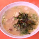 금룡관광호텔 이미지