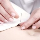 삼인당한의원 이미지