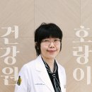성지건강원 - 강서구 방화동로 51 | 성지건강원