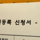제이필라피티