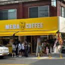 추부우체국 이미지