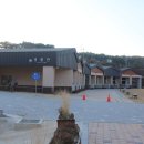 생태원길(배롱나무길) 이미지