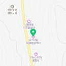 더스마일(thesmile) 이미지