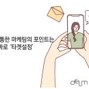 주식회사 더나인 이미지