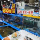 광주상회 이미지