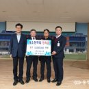 영우산업 이미지